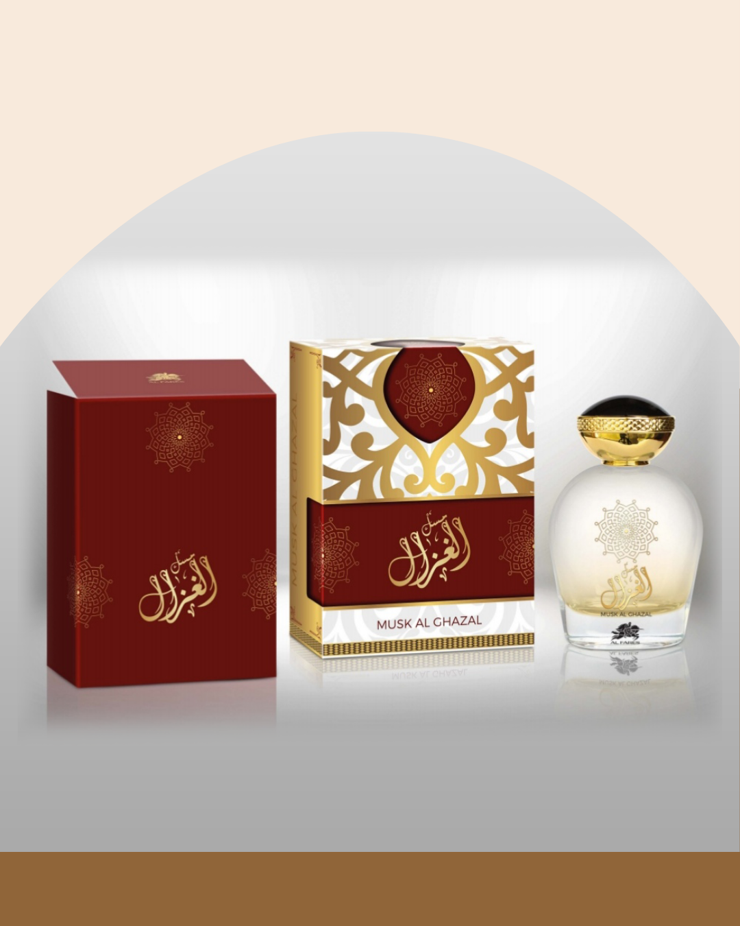 Al Fares Musk Al Ghazal Perfume 100ml