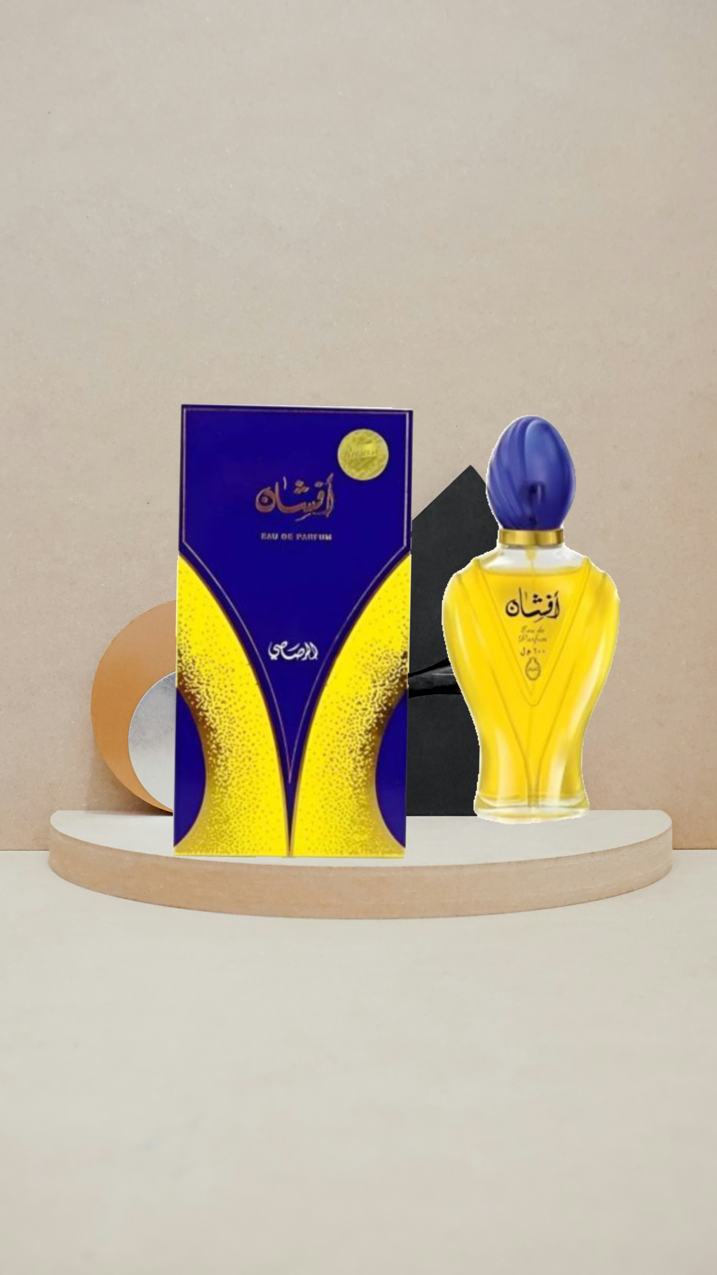 Afshan Arabic Eau De Long Lasting Perfume For Men & Women – 100ml