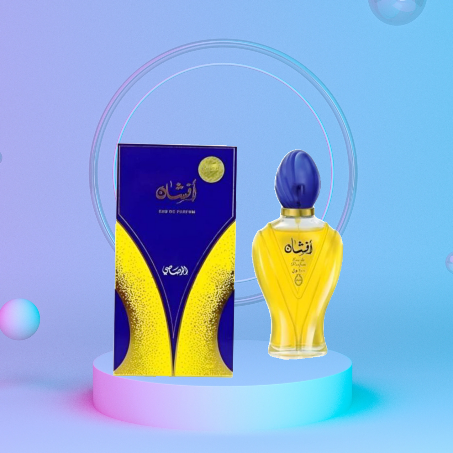 Afshan Arabic Eau De Long Lasting Perfume For Men & Women – 100ml