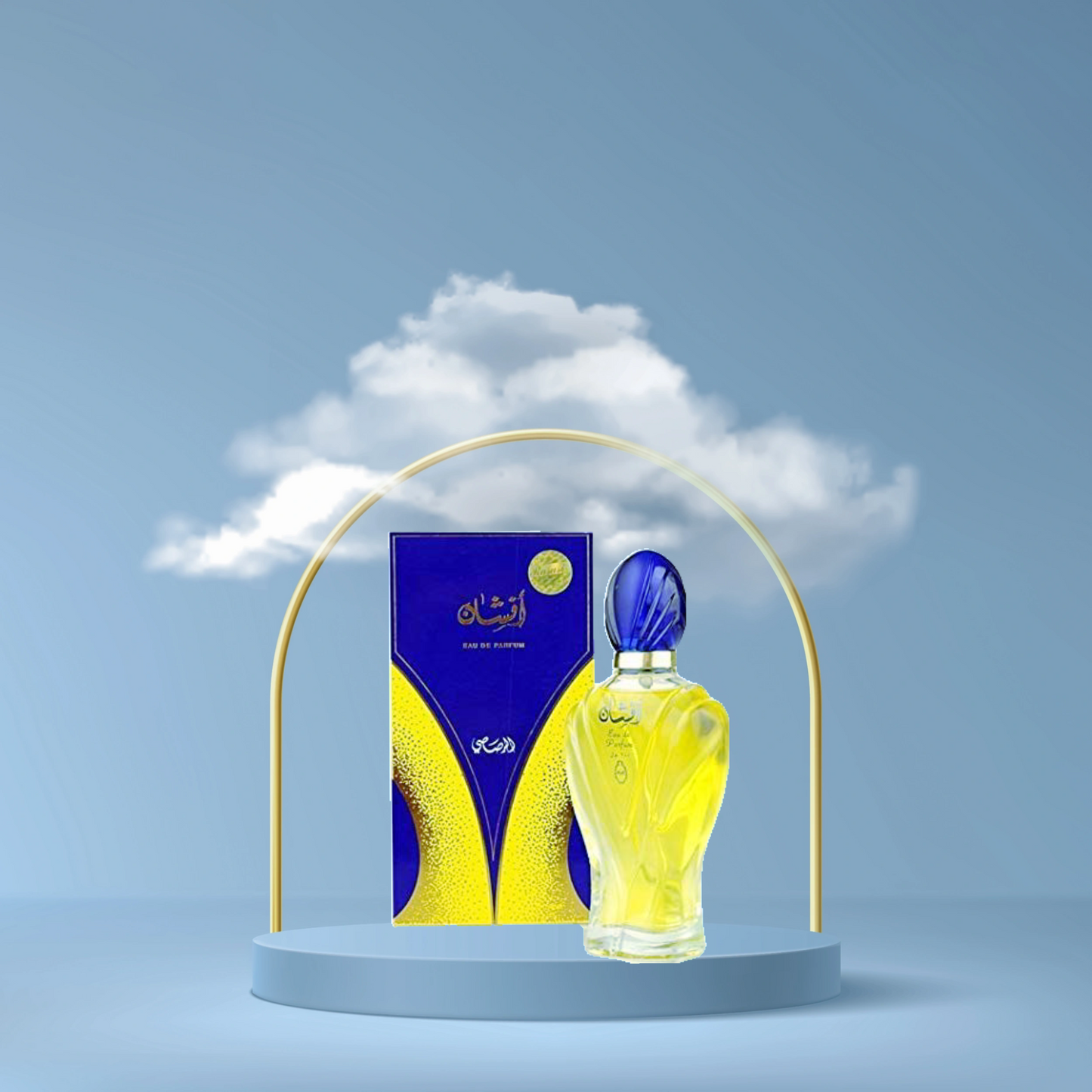 Afshan Arabic Eau De Long Lasting Perfume For Men & Women – 100ml