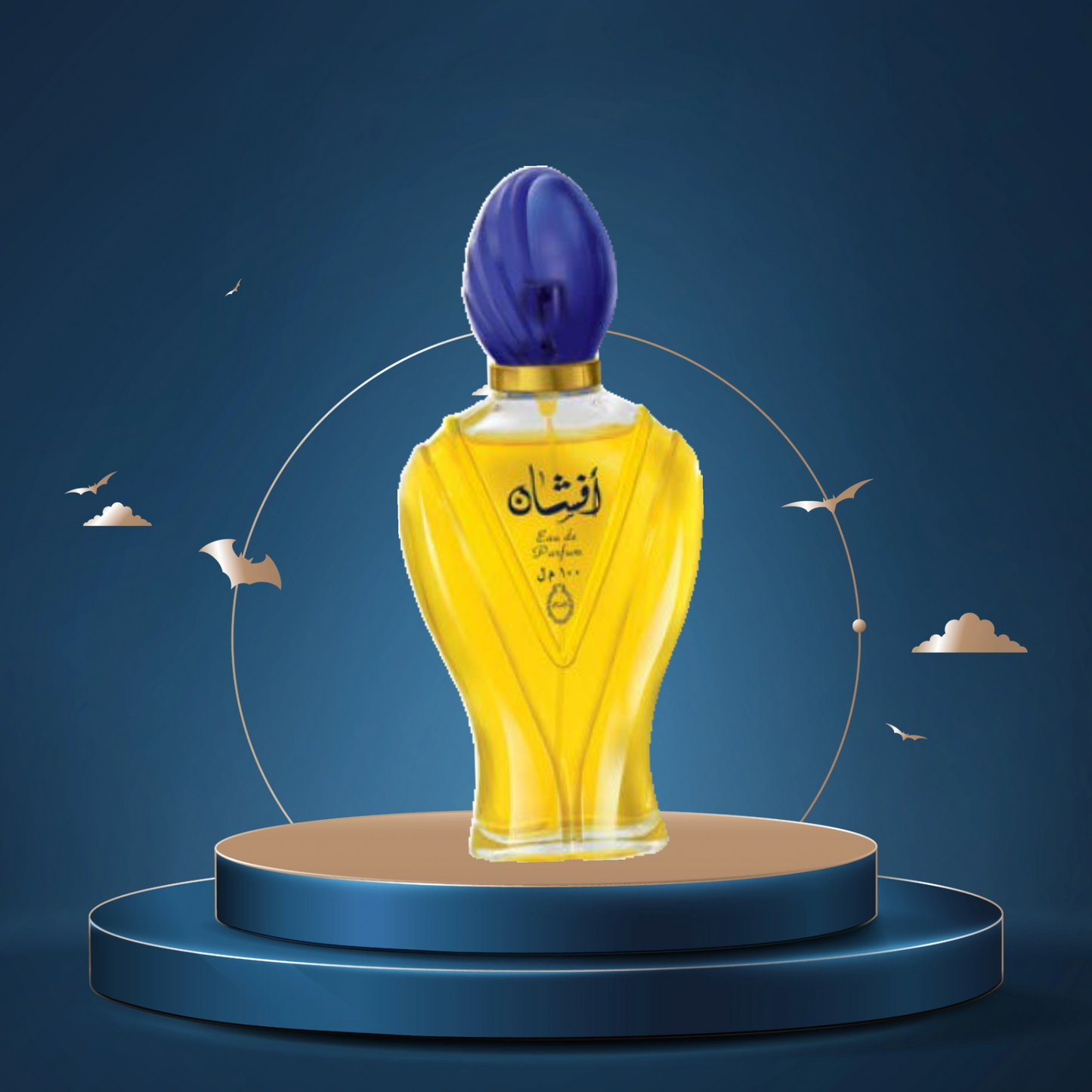 Afshan Arabic Eau De Long Lasting Perfume For Men & Women – 100ml