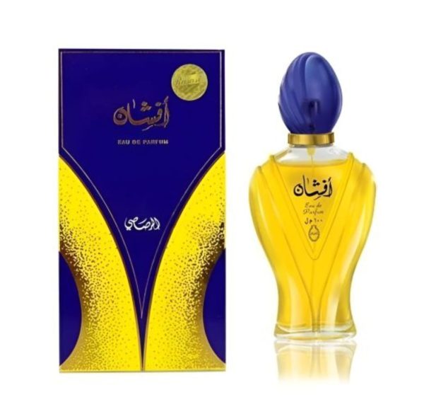 Afshan Arabic Eau De Long Lasting Perfume For Men & Women – 100ml
