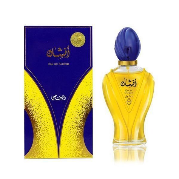 Afshan Arabic Eau De Long Lasting Perfume For Men & Women – 100ml