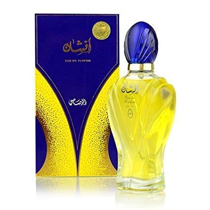 Afshan Arabic Eau De Long Lasting Perfume For Men & Women – 100ml
