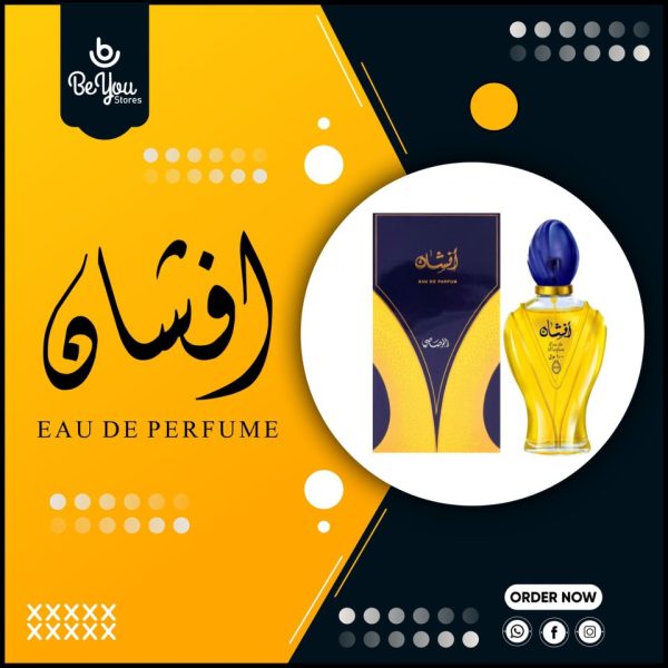 Afshan Arabic Eau De Long Lasting Perfume For Men & Women – 100ml