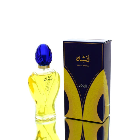 Afshan Arabic Eau De Long Lasting Perfume For Men & Women – 100ml