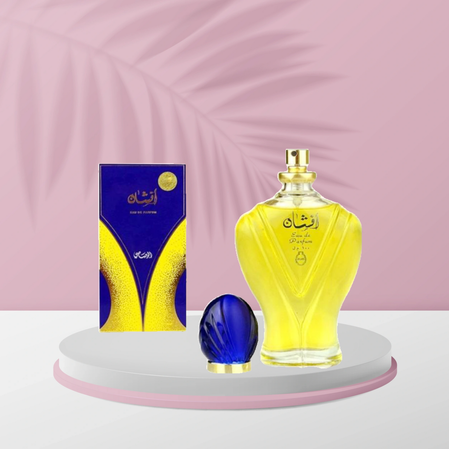 Afshan Arabic Eau De Long Lasting Perfume For Men & Women – 100ml